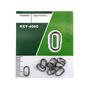 Кольцо овальн. Raffer HXY-6060#13 (уп. 10шт)